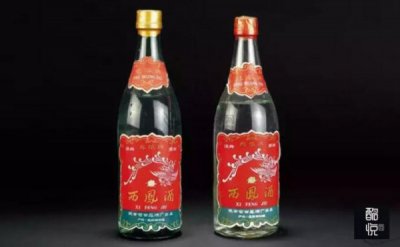 ​45 世纪精品西凤酒(西凤酒世纪精品45度价格)
