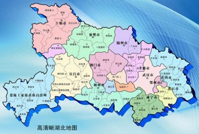 ​巴东县属于哪个市（隶属于湖北省恩施土家族苗族自治州）