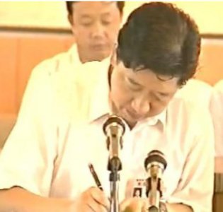 ​贵州茅台集团陈总(贵州茅台集团保健酒业)