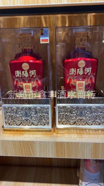 浏阳河38度白酒价格