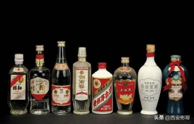 ​五粮液股份有限公司国鼎酒_五粮液股份有限公司金碧辉煌酒52度