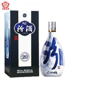 ​青花瓷汾酒20年53度价格(青花瓷汾酒42度价格)