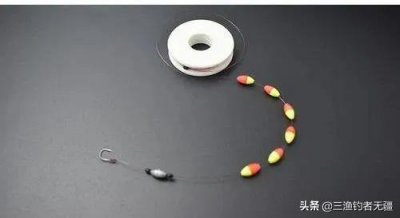 ​七星漂怎么调比较好（如何调才能钓底钓浮都可以呢）