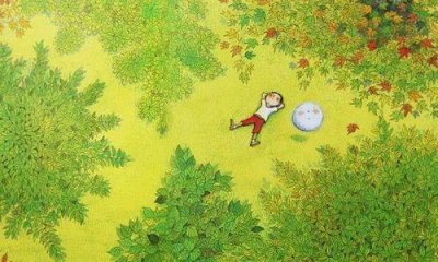 ​一里等于几米几公里