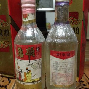 ​郎酒的盖子有哪些特征呢(郎酒盖子多少钱一个)