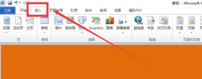 ​怎么打出特殊符号™（右上角TM）