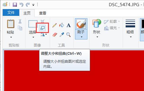 配图