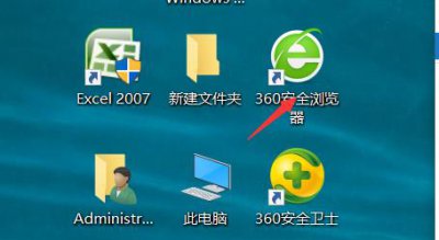 ​怎么安装浏览器打印控件LODOP