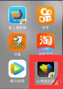 ​cf白鲨收藏名片怎么获得