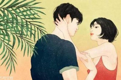​女生为什么会缺乏安全感 女生缺乏安全感的表现是什么
