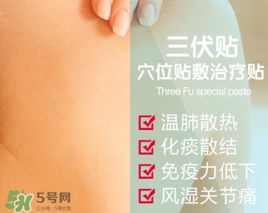 三伏贴能治哮喘吗？三伏贴治哮喘贴哪里哪个穴位？