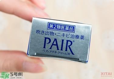 狮王祛痘膏怎么样？狮王祛痘好用吗？