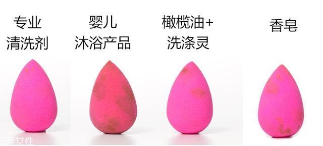 美妆蛋用什么洗最干净 美妆蛋的正确使用方法