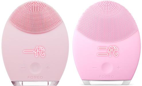 foreo luna洁面仪用法,foreo怎么用