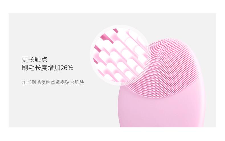 foreo luna洁面仪用法,foreo怎么用