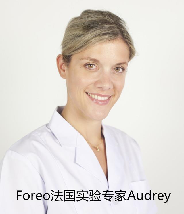 foreo luna洁面仪用法,foreo怎么用