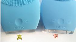 foreo luna洁面仪用法,foreo怎么用