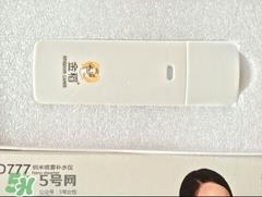 金稻纳米喷雾补水仪怎么用？金稻补水喷雾补水仪使用方法
