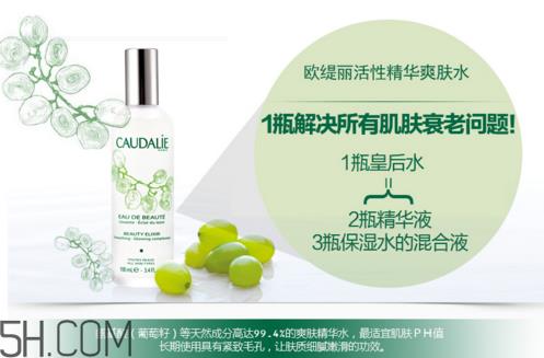 whoo津率享系列怎么样？护肤品补水效果好的排行榜