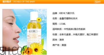 whoo津率享系列怎么样？护肤品补水效果好的排行榜