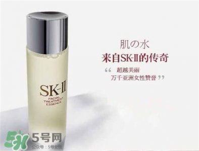 ​skii神仙水有依赖性吗?skii神仙水停用会怎样?
