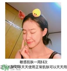 木旯三分钟面膜怎么样？木旯三分钟面膜怎么用