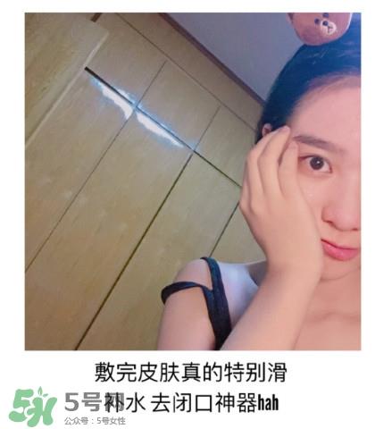 木旯三分钟面膜怎么样？木旯三分钟面膜怎么用