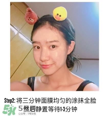 木旯三分钟面膜怎么样？木旯三分钟面膜怎么用