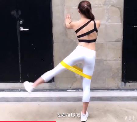 弹力带腿部训练方法 弹力带腿部力量训练方法图解
