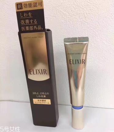 怡丽丝尔抗皱眼霜好用吗 怡丽丝尔新版抗皱精华眼霜