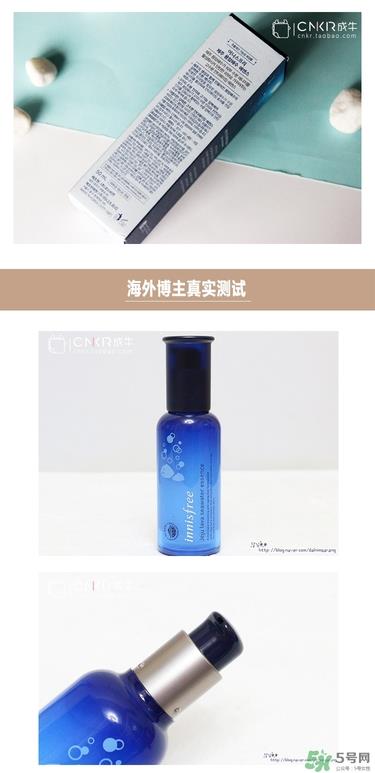 悦诗风吟熔岩海水精华怎么用？悦诗风吟熔岩海水精华使用方法