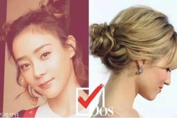 花瓣头的扎法图解步骤 今年最in丸子头扎法