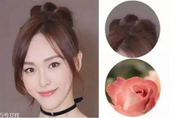 花瓣头的扎法图解步骤 今年最in丸子头扎法