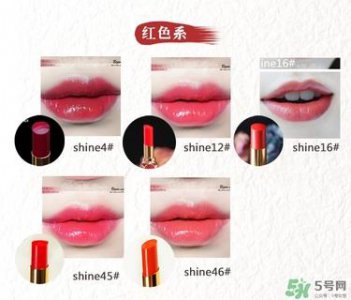​ysl口红圆管试色大全 圣罗兰口红圆管几号最好看