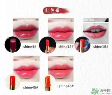 ysl口红圆管试色大全 圣罗兰口红圆管几号最好看