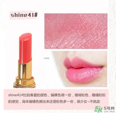 ysl口红圆管试色大全 圣罗兰口红圆管几号最好看