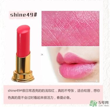 ysl口红圆管试色大全 圣罗兰口红圆管几号最好看