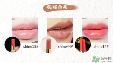 ysl口红圆管试色大全 圣罗兰口红圆管几号最好看