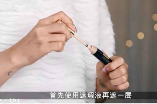 韩国清纯妆容的画法 清纯妆容教程
