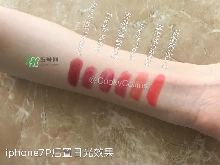 唇膏哪种好 15支私藏唇膏试色