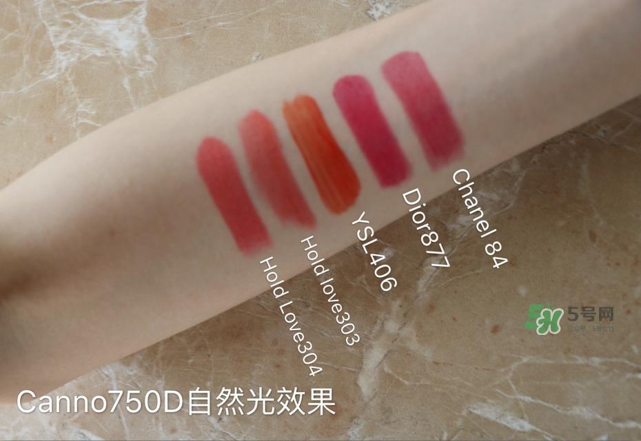唇膏哪种好 15支私藏唇膏试色