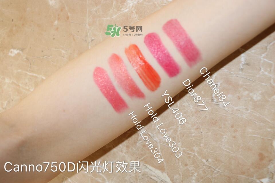 唇膏哪种好 15支私藏唇膏试色