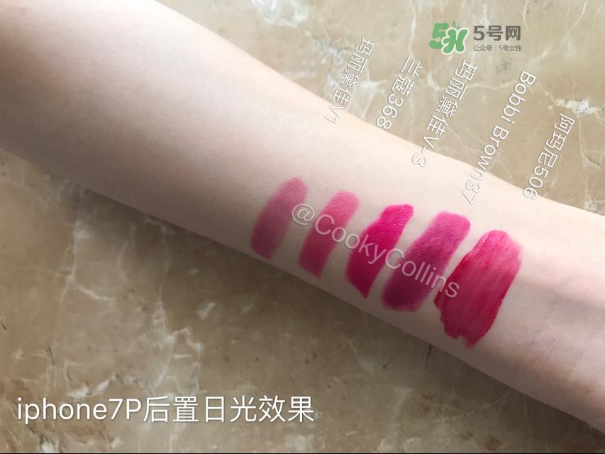 唇膏哪种好 15支私藏唇膏试色