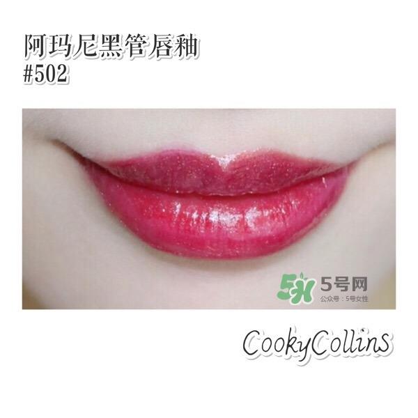 唇膏哪种好 15支私藏唇膏试色