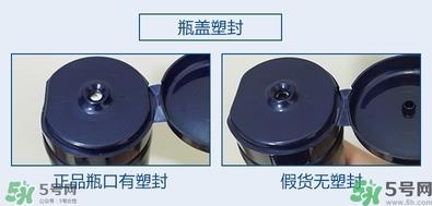 ahc水乳好用吗？ahc水乳怎么样？