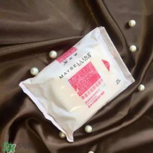 ​卸妆巾哪个牌子好 卸妆巾什么牌子好用