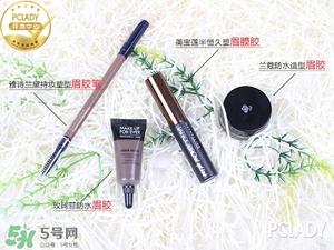 眉胶哪个牌子好用 眉胶什么牌子好