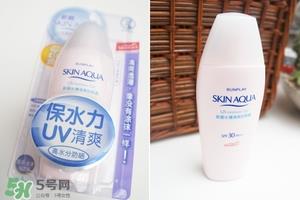 曼秀雷敦新碧防晒霜怎么样？新碧防晒霜好用吗