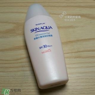 曼秀雷敦新碧防晒霜怎么样？新碧防晒霜好用吗