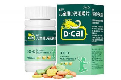 ​迪巧钙片怎么样 迪巧钙片适合什么人吃